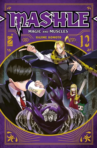 Cover of Mashle: Magic and muscles 12