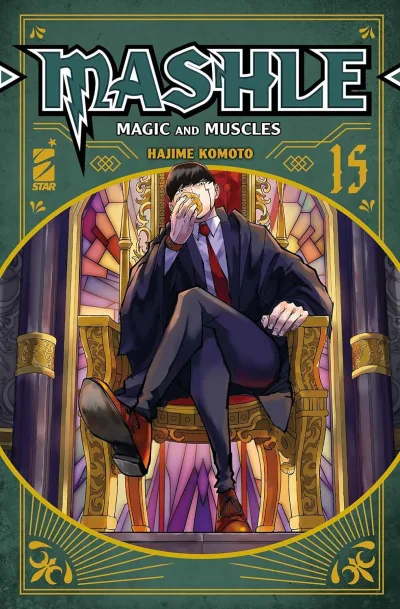 Cover of Mashle: Magic and muscles 15
