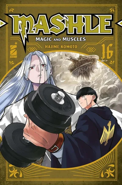 Cover of Mashle: Magic and muscles 16
