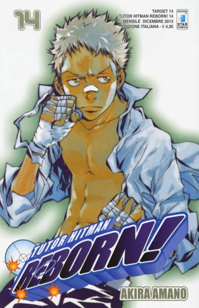 Cover of Tutor hitman reborn! 14