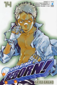 Tutor hitman reborn! 14