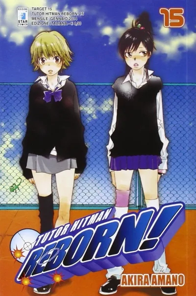Cover of Tutor hitman reborn! 15