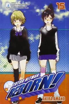 Tutor hitman reborn! 15