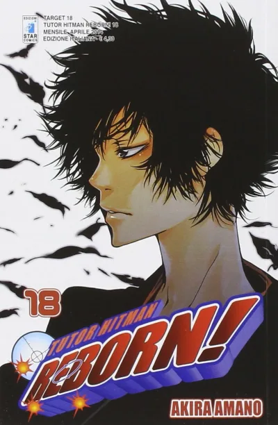 Cover of Tutor hitman reborn! 18