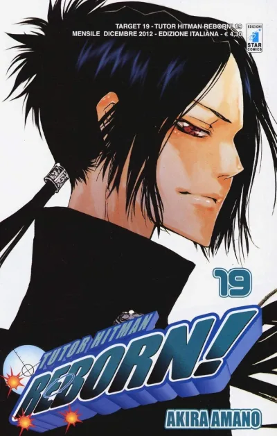 Cover of Tutor hitman reborn! 19