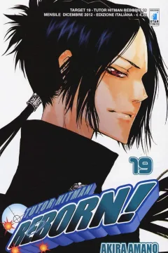 Tutor hitman reborn! 19