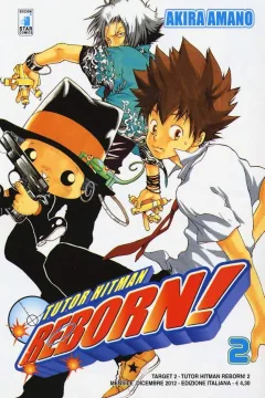 Tutor hitman reborn! 2