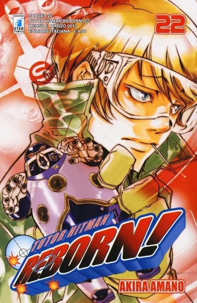 Cover of Tutor hitman reborn! 22