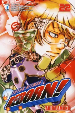 Tutor hitman reborn! 22