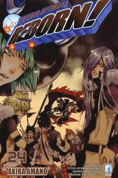 Tutor hitman reborn! 24