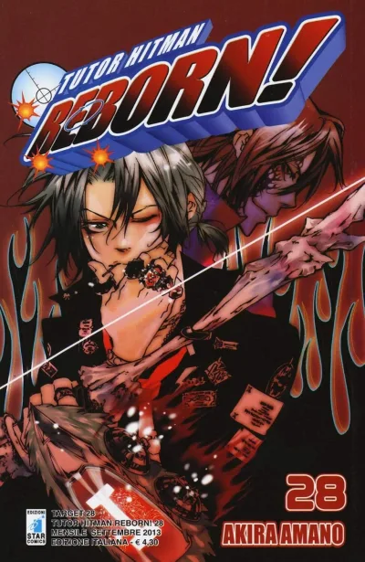 Cover of Tutor hitman reborn! 28