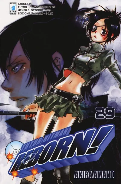 Cover of Tutor hitman reborn! 29