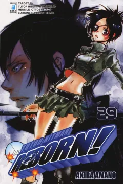 Tutor hitman reborn! 29