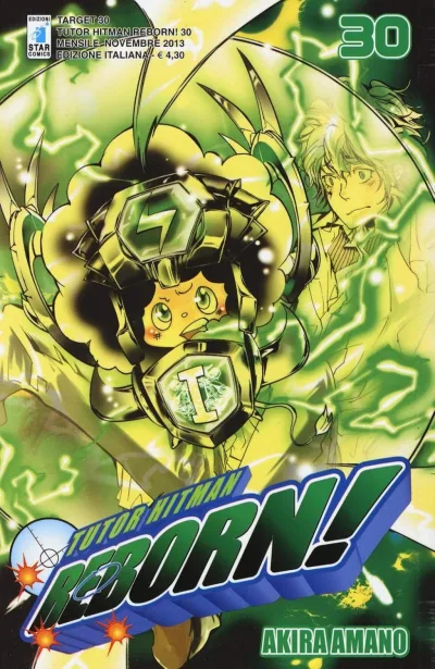 Cover of Tutor hitman reborn! 30