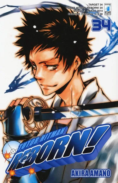 Cover of Tutor hitman reborn! 34