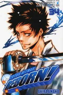 Tutor hitman reborn! 34