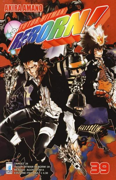 Cover of Tutor hitman reborn! 39
