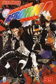 Tutor hitman reborn! 39