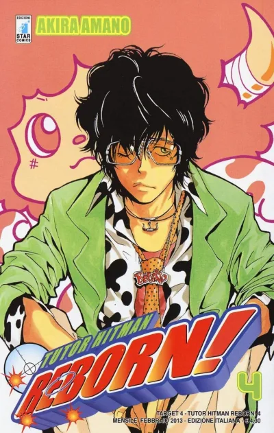 Cover of Tutor hitman reborn! 4