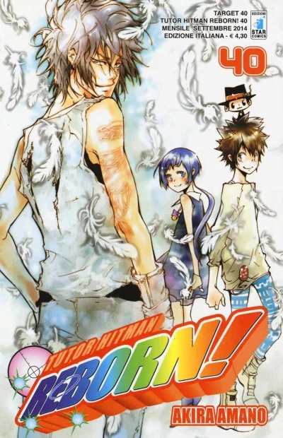 Cover of Tutor hitman reborn! 40