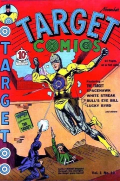 Vol.1 #10