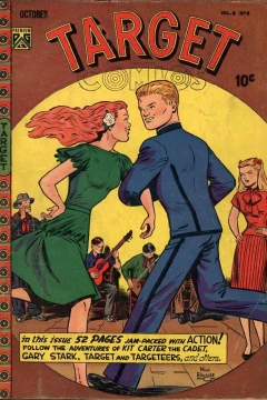 Vol.8 #8