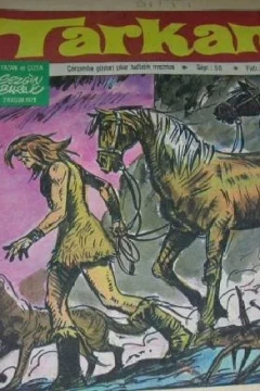 Issue #50