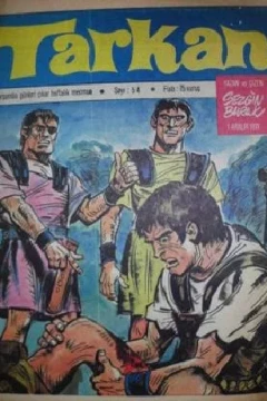 Issue #54