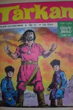 Issue #70