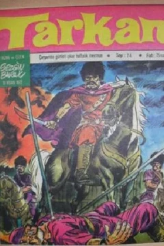 Issue #74