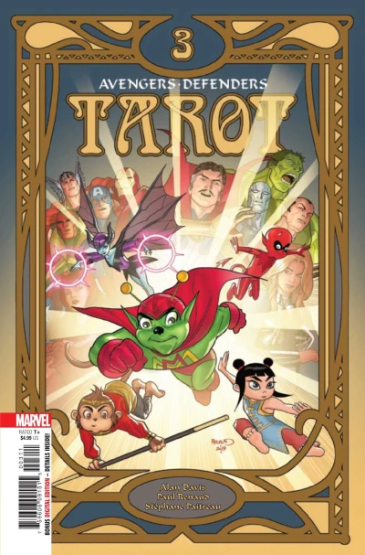 Cover of Issue #3