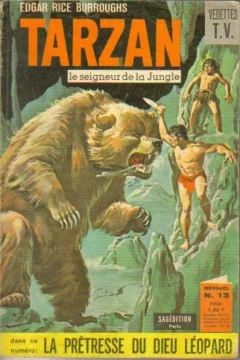 Issue #13