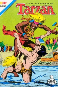 Issue #195