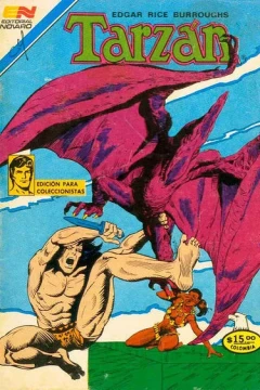 Issue #198