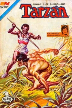 Issue #202