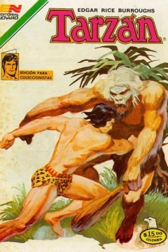 Issue #209