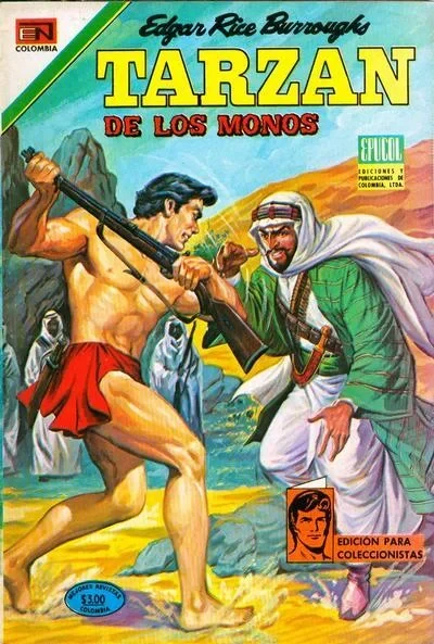 Cover of Issue #21