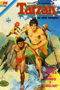 Issue #212