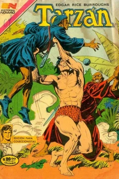 Issue #231