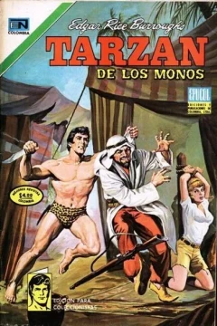 Issue #31
