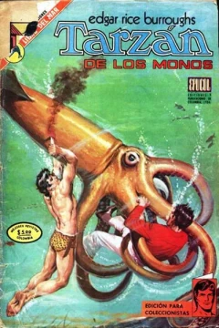 Issue #51
