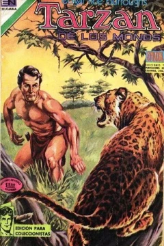 Issue #62