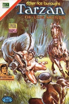 Issue #73