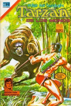Issue #75