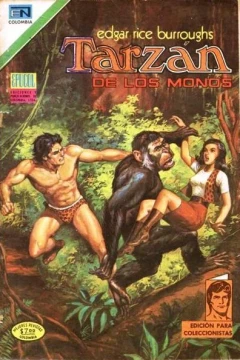 Issue #76
