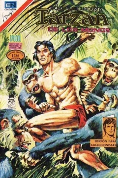 Issue #82