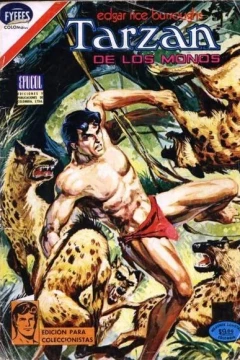 Issue #85