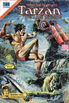 Issue #96