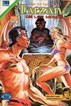 Issue #98