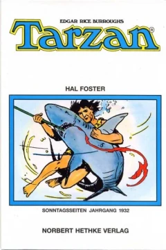 Issue #1932